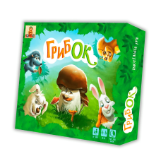 Гриб'ОК