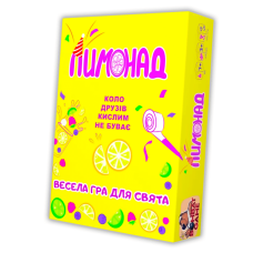 Лимонад