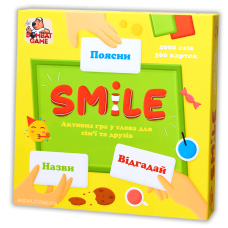 Smile. Смайл