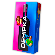 Вечірка без правил