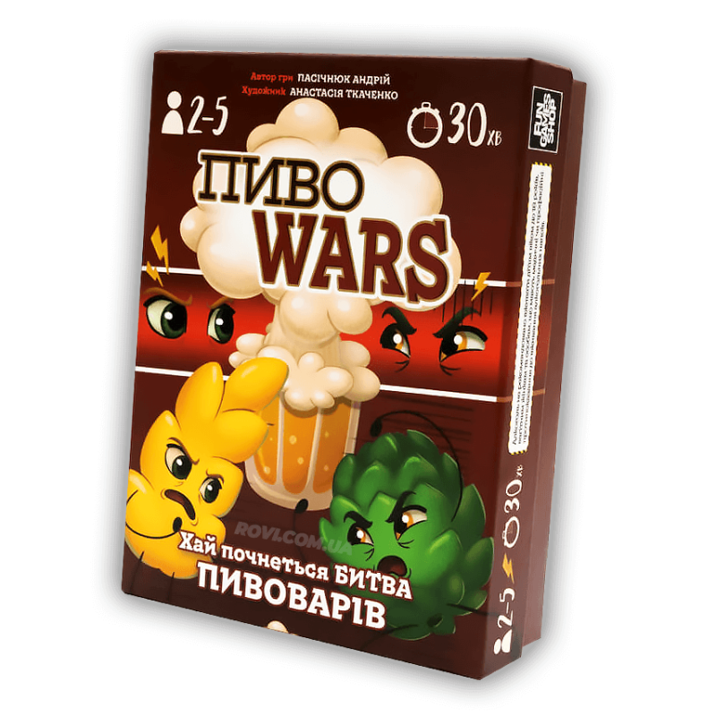 Настільна гра для любителів пива - Пиво Wars