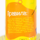 Настільна сімейна гра - Правда або дія: Сімейна