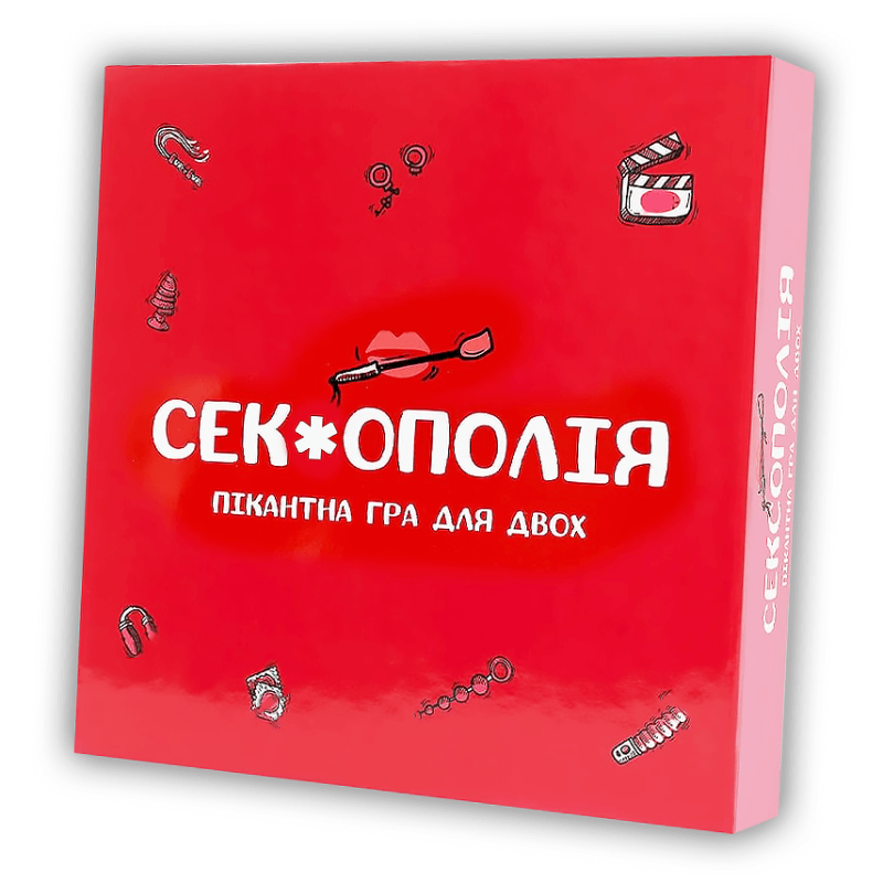 Настільна гра для двох - "С_ксополія" (для пари)