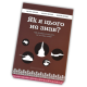 Настільна, пізнавальна гра - Як я цього не знав: Military edition