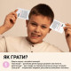 Цікава настільна гра - Гра про емоції