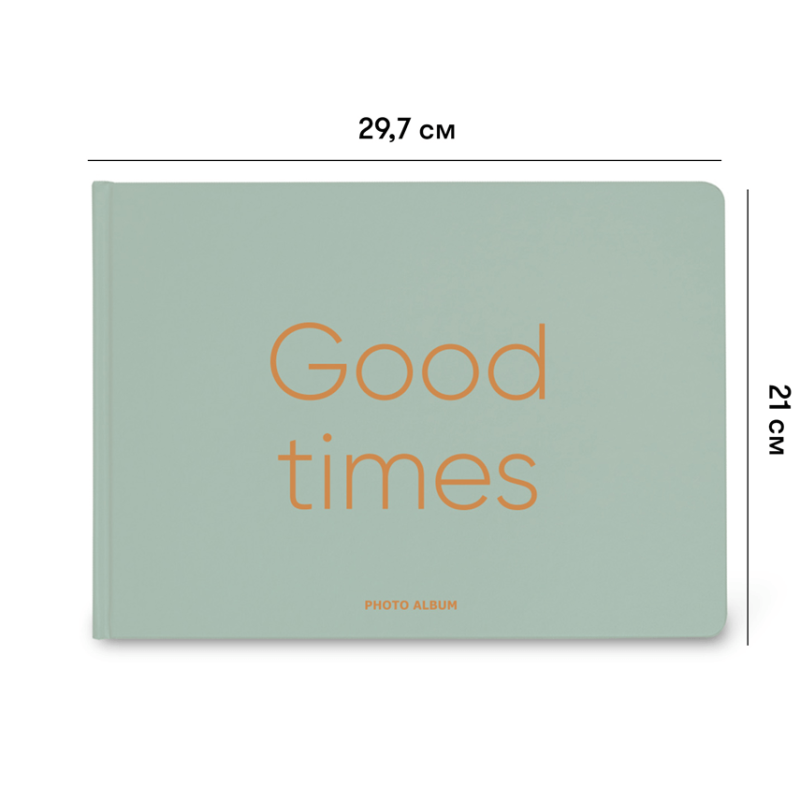 Фотоальбом А4 формату "Good Times"