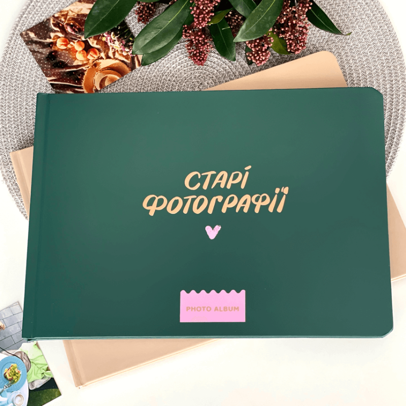 Фотоальбом А4 формату "Старі фотографії"