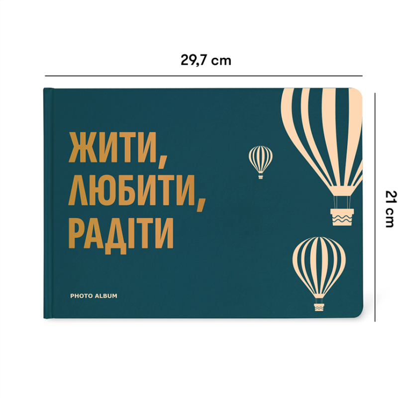 Фотоальбом А4 формату "Жити, Любити, Радіти"