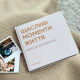 Фотоальбом "Щасливі моменти життя" Квадрат 22.5 см