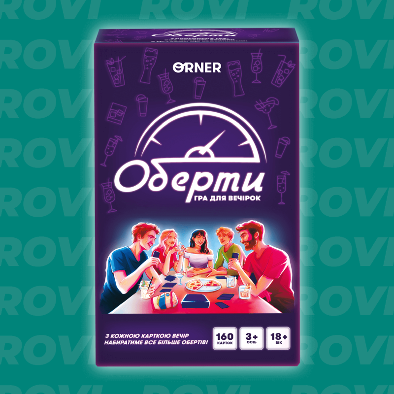 Настільна алко гра для компанії - "Оберти" 