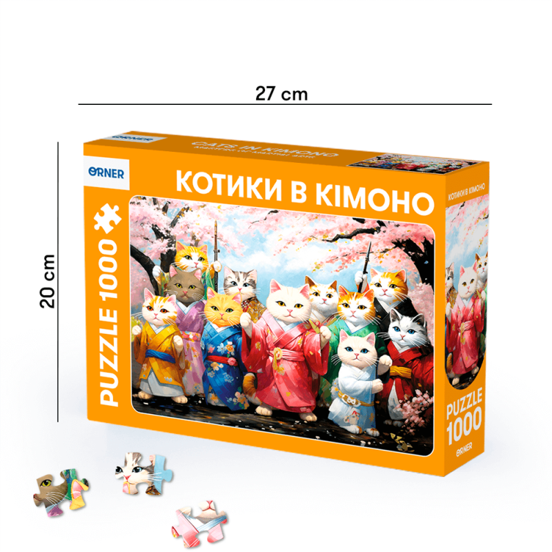 Затишний Пазл — "Котики в кімоно" (1000 елементів)