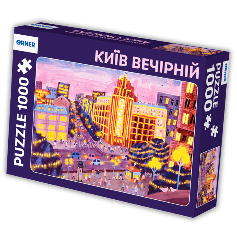 Затишний Пазл — "Київ вечірній" (1000 елементів)