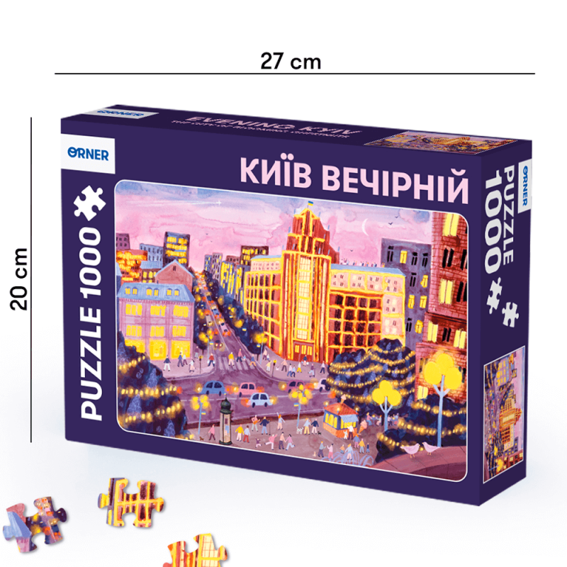 Затишний Пазл — "Київ вечірній" (1000 елементів)