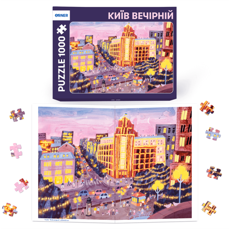 Затишний Пазл — "Київ вечірній" (1000 елементів)