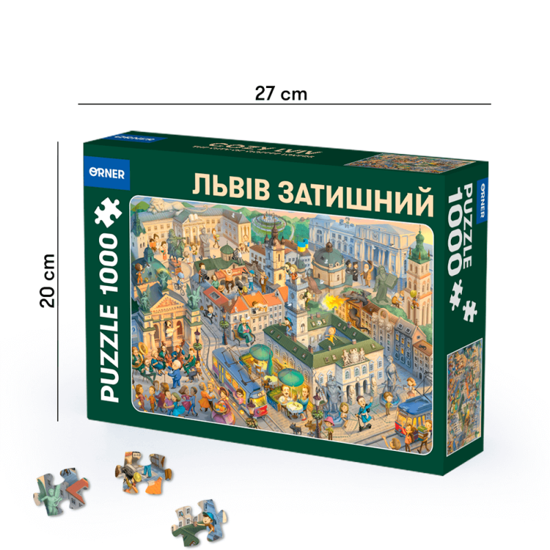 Затишний Пазл — "Львів затишний" (1000 елементів)