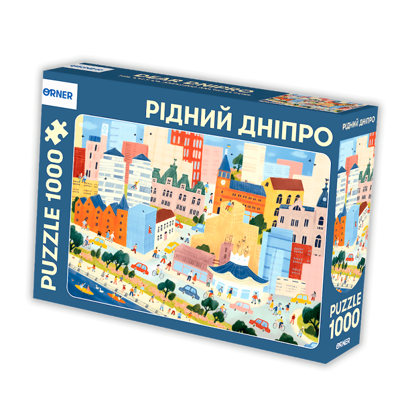 Затишний Пазл — "Рідний Дніпро" (1000 елементів)