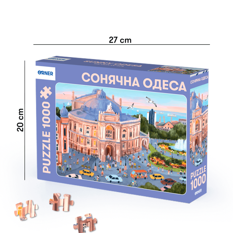 Затишний Пазл — "Сонячна Одеса" (1000 елементів)