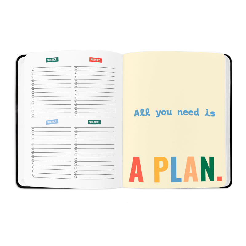 Зручний планер "I HAVE A PLAN" Бежевий