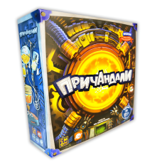Причандали / Gizmos
