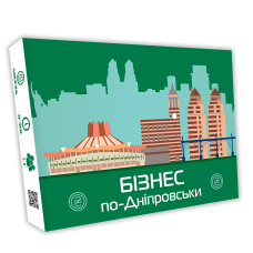 Бізнес по-Дніпровськи / Монополія Дніпра
