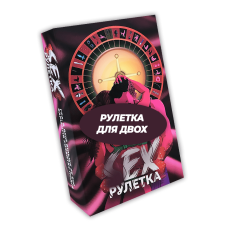 Рулетка