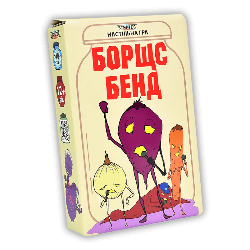 Настільна гра - Борщс Бенд