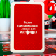 Весела гра для компанії - "Встигни за 6 секунд"